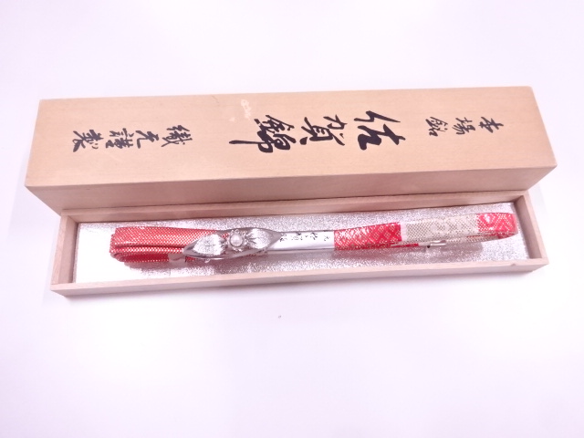 JAPANESE KIMONO / ANTIQUE OBIDOME (SASH CLIP) / PEARL FLOWER 